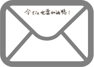 Email Logo